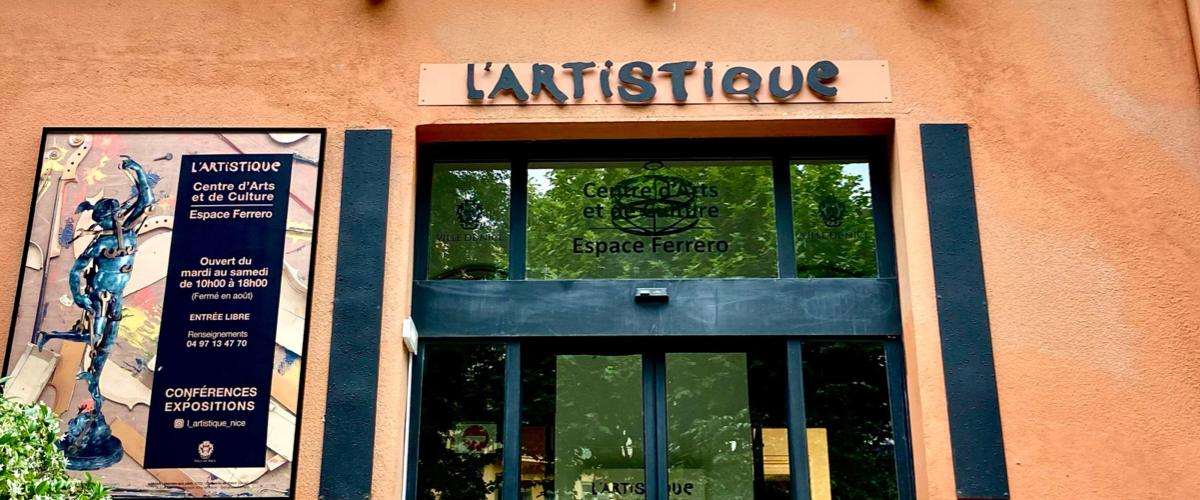 Afterwork / L'Artistique #1