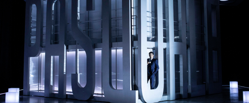 07/03 : Avant-première étudiante